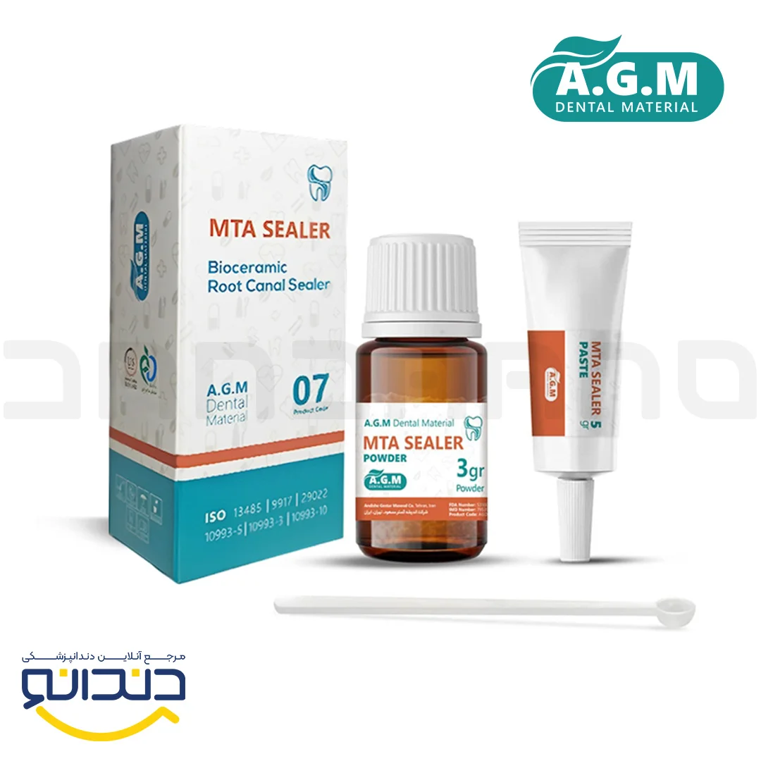 سیلر ام تی ای بایو سرامیک - AGM