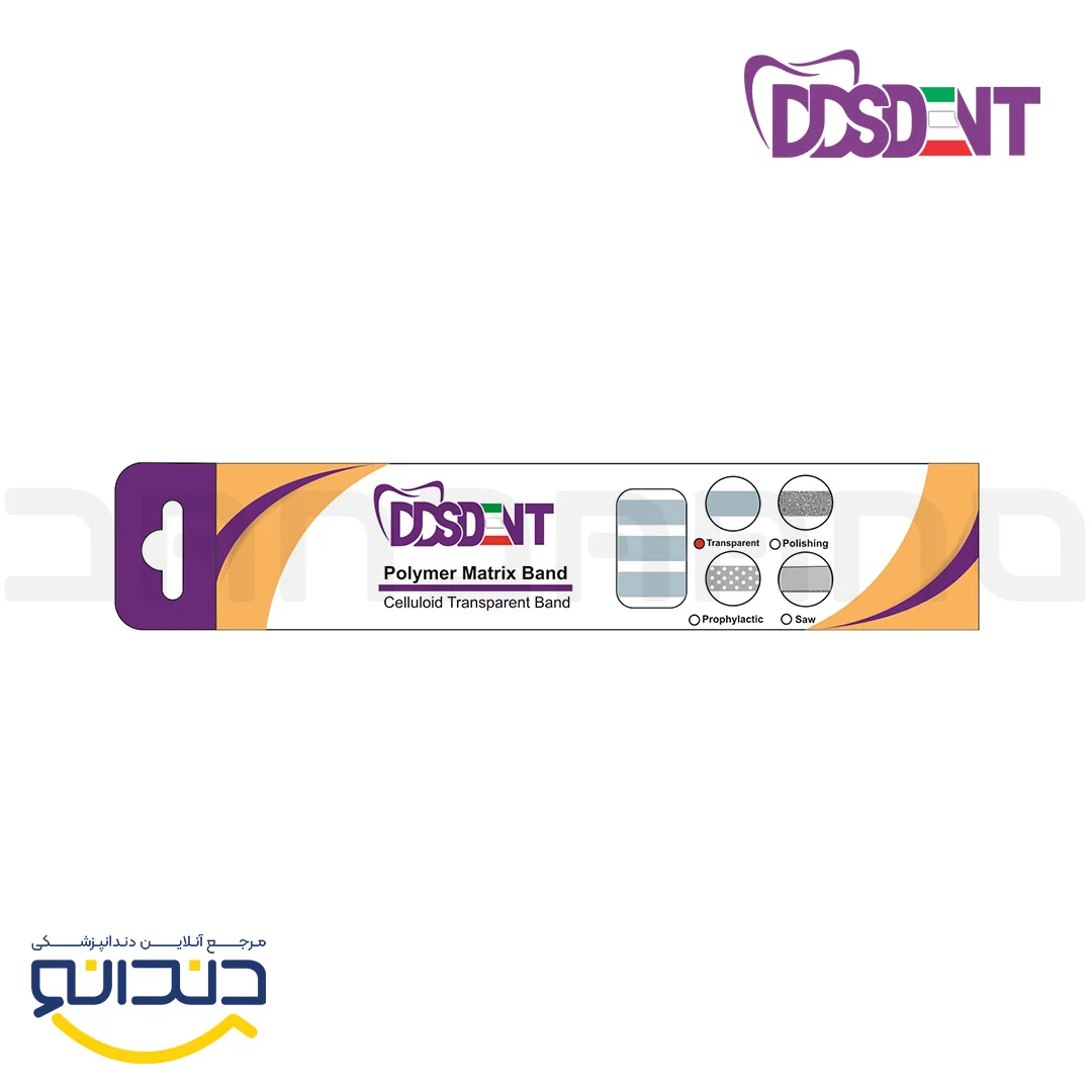 نوار شفاف مستقیم - DDS dent